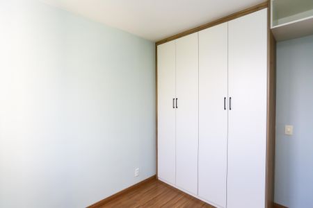 Apartamento para alugar com 41m², 2 quartos e sem vagaQuarto 2