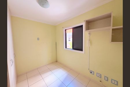 Apartamento à venda com 93m², 3 quartos e 2 vagasQuarto 3
