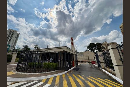 Apartamento à venda com 93m², 3 quartos e 2 vagas Apartamento à venda com 93m², 3 quartos e 2 vagasFachada