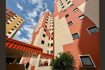 Apartamento à venda com 93m², 3 quartos e 2 vagas Apartamento à venda com 93m², 3 quartos e 2 vagasFachada do Bloco