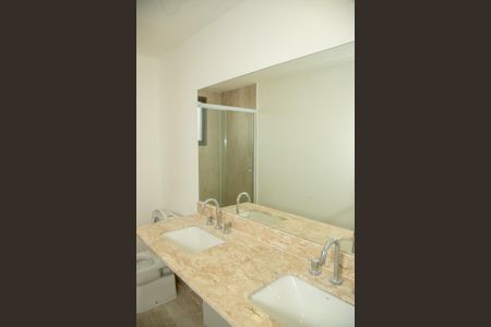 Apartamento à venda com 112m², 2 quartos e 2 vagasBanheiro da Suíte 1