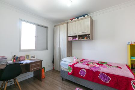 Apartamento à venda com 72m², 2 quartos e 2 vagas Apartamento à venda com 72m², 2 quartos e 2 vagasQuarto 1