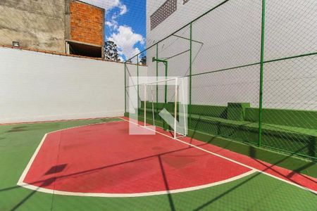 Apartamento à venda com 72m², 2 quartos e 2 vagas Apartamento à venda com 72m², 2 quartos e 2 vagasQuadra