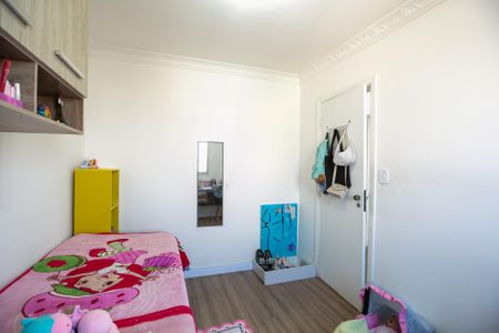 Apartamento à venda com 72m², 2 quartos e 2 vagas Apartamento à venda com 72m², 2 quartos e 2 vagasQuarto 1