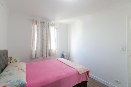 Apartamento à venda com 72m², 2 quartos e 2 vagas Apartamento à venda com 72m², 2 quartos e 2 vagasQuarto 2