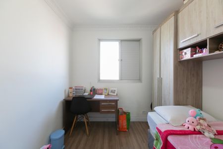 Apartamento à venda com 72m², 2 quartos e 2 vagas Apartamento à venda com 72m², 2 quartos e 2 vagasQuarto 1