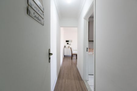Apartamento à venda com 72m², 2 quartos e 2 vagas Apartamento à venda com 72m², 2 quartos e 2 vagasCorredor