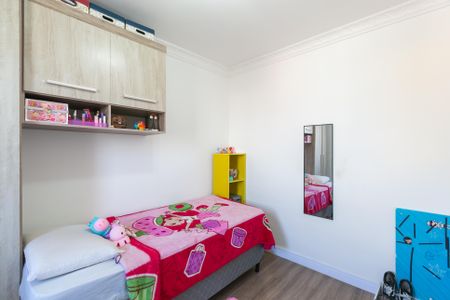Apartamento à venda com 72m², 2 quartos e 2 vagas Apartamento à venda com 72m², 2 quartos e 2 vagasQuarto 1