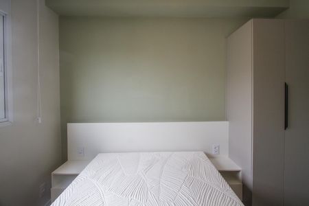 Apartamento para alugar com 34m², 2 quartos e sem vaga Apartamento para alugar com 34m², 2 quartos e sem vagaQuarto