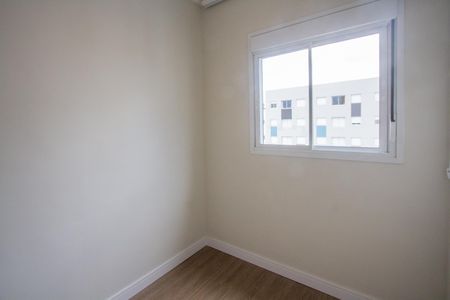 Apartamento para alugar com 34m², 2 quartos e sem vaga Apartamento para alugar com 34m², 2 quartos e sem vagaQuarto 2