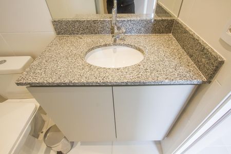 Apartamento para alugar com 34m², 2 quartos e sem vaga Apartamento para alugar com 34m², 2 quartos e sem vagaBanheiro Social