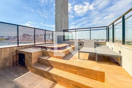 Apartamento à venda com 38m², 1 quarto e 1 vagaÁrea Comum 