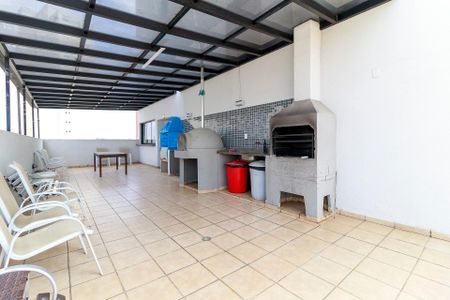 Apartamento à venda com 52m², 2 quartos e 1 vaga Apartamento à venda com 52m², 2 quartos e 1 vagaChurrasqueira