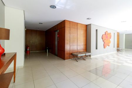 Apartamento à venda com 52m², 2 quartos e 1 vaga Apartamento à venda com 52m², 2 quartos e 1 vagaHall Social