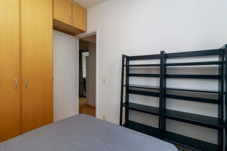 Apartamento à venda com 52m², 2 quartos e 1 vaga Apartamento à venda com 52m², 2 quartos e 1 vagaQuarto 1