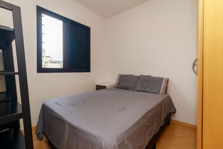 Apartamento à venda com 52m², 2 quartos e 1 vaga Apartamento à venda com 52m², 2 quartos e 1 vagaQuarto 1