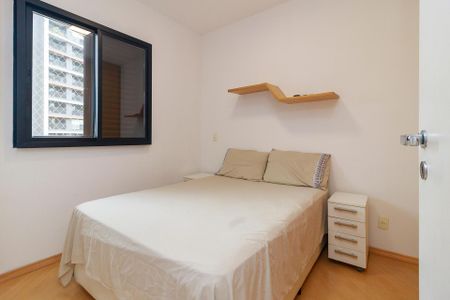 Apartamento à venda com 52m², 2 quartos e 1 vaga Apartamento à venda com 52m², 2 quartos e 1 vagaQuarto 2