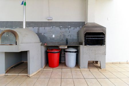 Apartamento à venda com 52m², 2 quartos e 1 vaga Apartamento à venda com 52m², 2 quartos e 1 vagaChurrasqueira