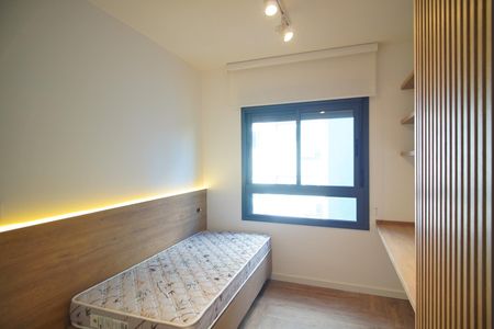 Apartamento à venda com 74m², 2 quartos e 1 vagaQuarto 