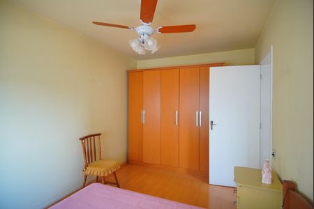 Apartamento para alugar com 90m², 2 quartos e sem vagaQuarto 2