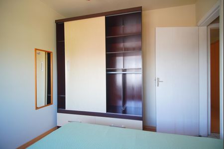 Apartamento para alugar com 90m², 2 quartos e sem vagaQuarto 1