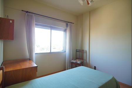 Apartamento para alugar com 90m², 2 quartos e sem vagaQuarto 1