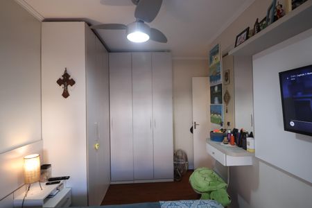 Apartamento à venda com 58m², 2 quartos e 1 vagaQuarto 2