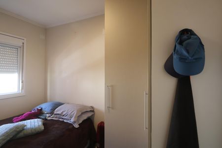 Apartamento à venda com 58m², 2 quartos e 1 vagaQuarto 1