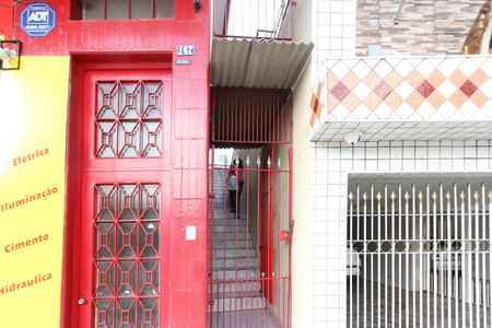 Casa para alugar com 60m², 1 quarto e sem vagaFachada