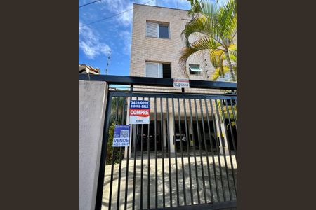 Apartamento à venda com 148m², 4 quartos e 2 vagasFachada