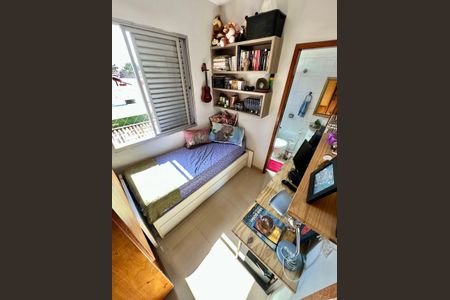 Apartamento à venda com 148m², 4 quartos e 2 vagasQuarto 4 - Suíte