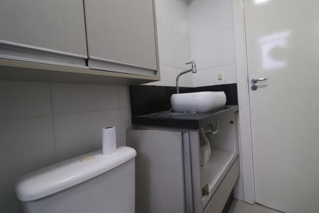 Apartamento à venda com 57m², 2 quartos e 1 vagaBanheiro