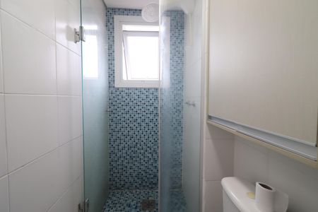 Apartamento à venda com 57m², 2 quartos e 1 vagaBanheiro