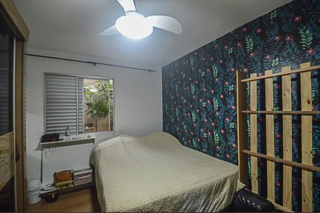 Apartamento para alugar com 90m², 2 quartos e 1 vagaQuarto 1