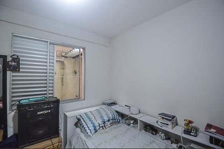 Apartamento para alugar com 90m², 2 quartos e 1 vagaQuarto 2