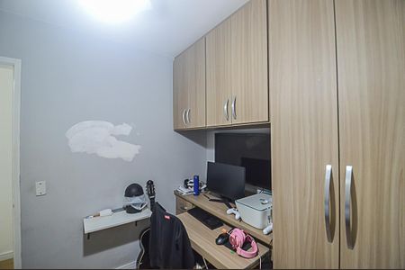Apartamento para alugar com 90m², 2 quartos e 1 vagaQuarto 2