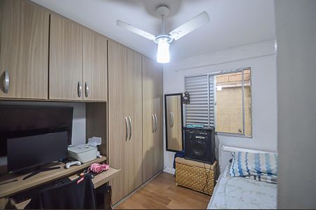 Apartamento para alugar com 90m², 2 quartos e 1 vagaQuarto 2