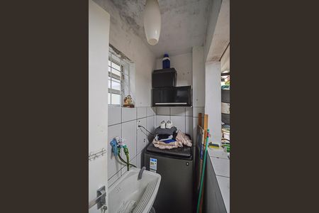 Apartamento para alugar com 90m², 2 quartos e 1 vagaÁrea de Serviço
