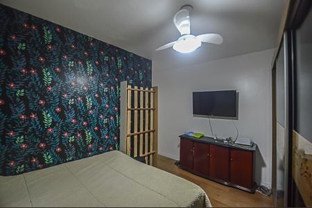 Apartamento para alugar com 90m², 2 quartos e 1 vagaQuarto 1