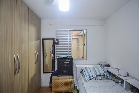 Apartamento para alugar com 90m², 2 quartos e 1 vagaQuarto 2