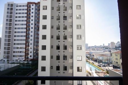 Apartamento para alugar com 37m², 2 quartos e 1 vaga Apartamento para alugar com 37m², 2 quartos e 1 vagaVista da Varanda da Sala