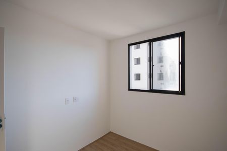 Apartamento para alugar com 37m², 2 quartos e 1 vaga Apartamento para alugar com 37m², 2 quartos e 1 vagaQuarto 2