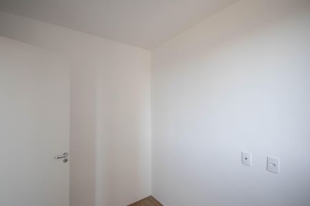 Apartamento para alugar com 37m², 2 quartos e 1 vaga Apartamento para alugar com 37m², 2 quartos e 1 vagaQuarto 1