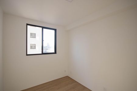 Apartamento para alugar com 37m², 2 quartos e 1 vaga Apartamento para alugar com 37m², 2 quartos e 1 vagaQuarto 2
