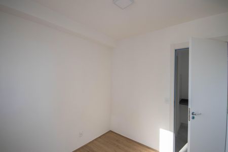 Apartamento para alugar com 37m², 2 quartos e 1 vaga Apartamento para alugar com 37m², 2 quartos e 1 vagaQuarto 2