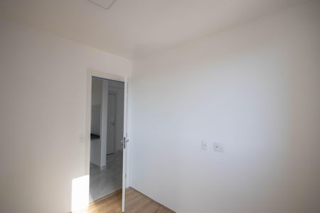 Apartamento para alugar com 37m², 2 quartos e 1 vaga Apartamento para alugar com 37m², 2 quartos e 1 vagaQuarto 2