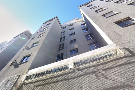 Apartamento para alugar com 55m², 2 quartos e 1 vagaFachada