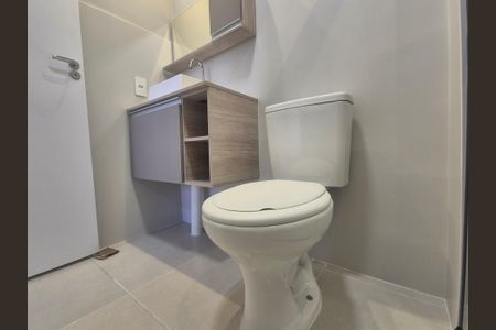 Apartamento para alugar com 57m², 2 quartos e 1 vagaBanheiro da Suíte