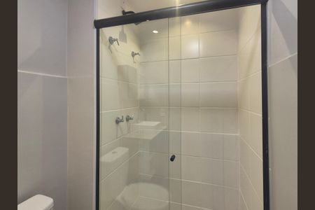 Apartamento para alugar com 57m², 2 quartos e 1 vagaBanheiro