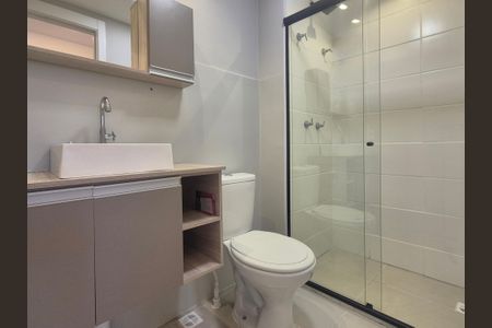 Apartamento para alugar com 57m², 2 quartos e 1 vagaBanheiro